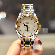 天梭（TISSOT） 瑞士手表 新款庫圖系列自動機械女士手表 休閑簡約防水女表腕表 T035.207.22.011.00
