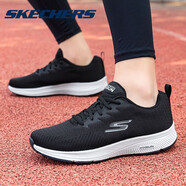 斯凱奇（Skechers）男鞋秋季新款緩震跑步鞋冬季戶外輕便休閑鞋網(wǎng)面透氣運動鞋子男 黑色/白色 41