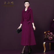 王小鴨秋冬季純色女式羊毛呢外套顯瘦A字版長(cháng)款保暖羊絨大衣W-XY-301X 玫紅色 4XL