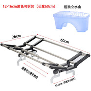 米拓電熱油汀通用烘衣架電暖氣器片油丁晾衣架取暖器烘衣架油汀配件 12-16cm寬【黑色長(cháng)60cm+水盒】