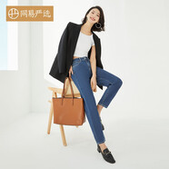 網(wǎng)易嚴(yán)選不挑腿型男友褲女式裸感輕盈空氣棉牛仔褲直筒錐形休閑時(shí)尚通勤 煙灰色 S