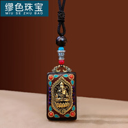 繆色（MiU Se）尼泊爾唐卡吊墜男綠度母文殊菩薩木佛牌復(fù)古項(xiàng)鏈毛衣鏈掛件女 木D款  蓮花象尊