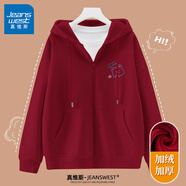 真維斯（JEANSWEST）外套女連帽開衫衛(wèi)衣女裝春秋冬季新款寬松休閑潮流韓版學(xué)生上衣服 酒紅 眨眼熊_K 2XL