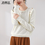 海青藍（CYANINE SEA）百搭款法式減齡遮肉顯瘦針織衫女設計感2023秋冬新款洋氣長(cháng)袖上衣 米白色 均碼（80斤-125斤）