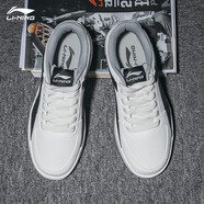 李寧板鞋男鞋子2025秋冬新款增高厚底學(xué)生潮鞋白色品牌男士運動(dòng)休閑鞋 雪白色/標準黑【經(jīng)典】 42