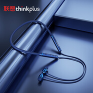 聯(lián)想（Lenovo）【好評(píng)10萬+】HE05X二代藍(lán)牙耳機(jī)無線掛脖式運(yùn)動(dòng)頸掛式入耳式大電量降噪隔音長(zhǎng)續(xù)航適用于華為蘋果 【夢(mèng)幻藍(lán)】8D立體音-智能降噪