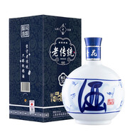 老傳統(tǒng) 青花20清香型42度單瓶475ml純糧釀造白酒糧食酒 整箱6瓶 45%vol 500mL 6盒 每個ID限拍一次