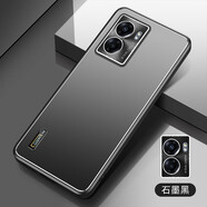 魯深 OPPOA97手機殼A57手機殼軟殼硅膠邊四角防摔防護防滑創(chuàng  )意男女外殼A97保護套A57手機 OPPO A57【石墨黑】 幻影款鏡頭CD紋【贈保護膜】