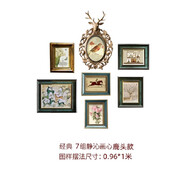 VINTAGE background實(shí)木美式照片墻相框墻歐式客廳組合掛墻樓梯背景墻相片墻裝飾畫(huà) 7組鹿頭款