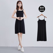 辛世紀內襯打底裙莫代爾背心裙襯裙中長(cháng)款a型長(cháng)內搭吊帶裙女夏 莫代爾吊帶裙：黑色常規款 XL(140-160斤)