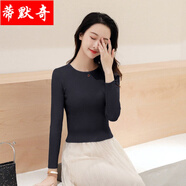 【新品】春秋款羊毛衫女款低領(lǐng)小個(gè)子高腰毛衣女長(zhǎng)袖緊身上衣冬薄針織衫修身打底衫 黑色【9803圓領(lǐng)款】 S