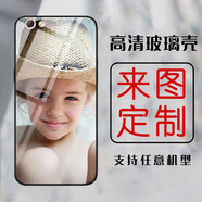 秋洱 oppok11 reno10 reno9 a58 findx6 a53 a93s手機(jī)殼96定制 oppor9/r9s/plus/a9s
