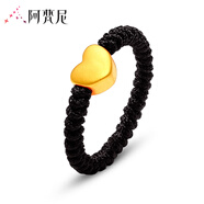阿梵尼 黃金戒指女心形足金轉(zhuǎn)運珠足金紅繩手工編織戒指節(jié)日禮物 定價 足金心形戒指黑繩10-11#