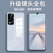 笑源【鏡頭全包】適用華為p30手機(jī)殼p30pro保護(hù)套超薄不防摔硅膠鏡面玻璃網(wǎng)紅高檔男女款潮牌個性 笑源 一一請注意您的手機(jī)型號，別選錯了一一