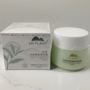 植物醫(yī)生（Dr.Plant）官店旗艦方東京營(yíng)自積雪草舒緩白茶凈顏細(xì)致山 積雪草舒緩面膜  1盒7片