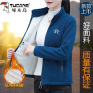 啄木鳥品牌戶外搖粒絨短外套女秋冬開衫衛(wèi)衣時尚顯瘦加絨保暖上衣潮 651#搖粒絨/寶藍 XL 建議110-125斤