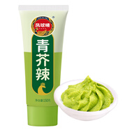 鳳球嘜青芥辣芥末醬150g大瓶擠壓裝山葵膏辣根日式壽司料理刺身生魚(yú)片