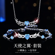 JALLOO天使之翼銀手鏈女士小眾高級感輕奢2025新款飾品生日禮物送女朋友 天使之翼銀飾套裝【玫瑰禮盒】