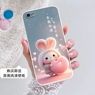 蘋(píng)果6plus手機殼a1524兔子iph0ne6plus硅膠ip六SP磨砂pg6sp防摔男 古董白-賣(mài)萌有理（殼+全屏膜）
