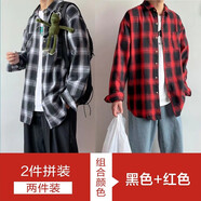 Matri Mr長袖襯衫男四季上衣男青少年學(xué)生寬松大碼格子襯衫打底襯衣 黑色+紅色 XL（110-135斤）