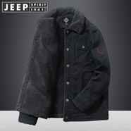 JEEP SPIRIT棉衣男 秋冬季夾克男毛絨棉服加絨加厚大碼純棉工裝羊羔毛外套潮 1512深藍 2XL