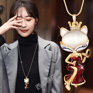 西柔慕 貓眼石小狐貍時尚吊墜毛衣鏈長款百搭簡約項(xiàng)鏈女衣服配飾時尚掛件 狐貍毛衣鏈