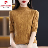 皮爾卡丹夏季新款羊毛衫半高領(lǐng)T恤五分袖針織衫女圓領(lǐng)短款羊·毛衫打底衫潮 金駝色 3XL