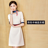 芭妃婭中袖職業(yè)連衣裙女氣質(zhì)時(shí)尚正裝x夏季高端OL通勤工裝售樓部工作服 杏色中袖連衣裙 3XL