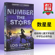 英文原版 數(shù)星星 Number the Stars 紐伯瑞兒童文學(xué)小說(shuō)金獎(jiǎng) 洛伊絲?勞里 藍(lán)思閱讀指數(shù)670L