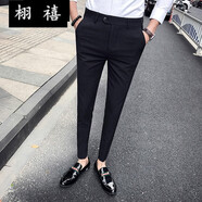 栩禧 格子褲子男休閑褲小腳褲9分褲男士韓版九分褲男西裝褲西服褲男 條紋黑色長褲 32