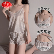 浪莎 情趣內衣 性感睡衣吊帶短褲睡衣女夫妻刺激薄款冰絲純欲深V蕾絲網(wǎng)紅風(fēng)家居服女印花睡衣短褲兩件套裝