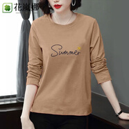 花嵐娜（HUALANNA）純棉長(zhǎng)袖t恤女打底衫女春秋新款上衣服韓版寬松體 卡其S夏日 【A001單件裝】 XL【建議115-130斤】
