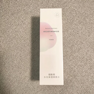 MINISO IP煙銑胺水光凈顏補水洗面奶爽膚水乳液精華精華液面霜面部清潔 120g爽膚水