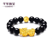 CEMNI千年珠寶 黃金貔貅手鏈男足金999轉(zhuǎn)運珠手串女3D硬金瑪瑙手鏈禮物 1貔貅+1金珠+16mm瑪瑙【約5.6g】超大版