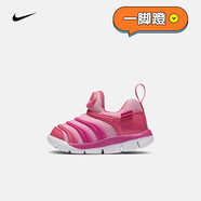 耐克（NIKE）毛毛蟲(chóng)嬰童運動(dòng)童鞋 DYNAMO FREE 343938-631 27碼