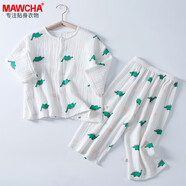 Mawcha兒童家居服中大童純棉長(zhǎng)袖睡衣學(xué)生開衫空調(diào)服套裝 綠恐龍 90