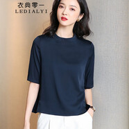 衣典零一（LEDIALYI）2025夏季女裝新款休閑洋氣質(zhì)高級(jí)感真絲襯衫女桑蠶絲短袖襯衣上衣 藏青 L
