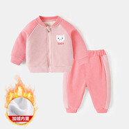 贏(yíng)一貝嬰兒春秋裝套裝幼兒0-3歲女童外穿外套長(cháng)褲男寶寶衣服開(kāi)衫兩件套 粉紅色加絨 90cm