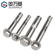 固萬(wàn)基304不銹鋼外六角內(nèi)膨脹螺絲M6M8M10M12爆炸內(nèi)置式膨脹螺栓加長(zhǎng)拉爆國(guó)標(biāo)緊固件大全M8x60[2個(gè)]