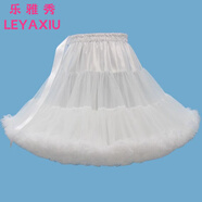 樂(lè )雅秀洛麗塔小奶糕lolita軟妹無(wú)骨暴力云朵軟紗裙蓬蓬裙撐漢服花嫁內襯 主圖款 均碼 40cm建議90-120斤可穿