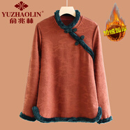俞兆林（YUZHAOLIN）中式旗袍風(fēng)加絨小棉襖復(fù)古中老年媽媽秋冬盤扣保暖加厚打底衫上衣 磚紅色 2XL (參考105-120斤)