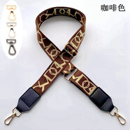 包包背帶斜挎包寬肩帶子女可調(diào)節(jié)加長(zhǎng)加寬背帶包包配件帆布替換帶 咖啡色 默認(rèn)黑皮+淺金色