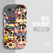班藍(lán) 適用vivox9手機(jī)殼男女律動(dòng)小新可愛(ài)新款vivox9plus波浪邊鏡頭全包硅膠防摔卡通高級(jí)保護(hù)套 古董白-BL超人新新 VIVOX9