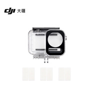 大疆 DJI Osmo Action 防水殼 OSMO ACTION 5 PRO/OSMO Action 4/Osmo Action 3 配件 運(yùn)動(dòng)相機(jī)配件