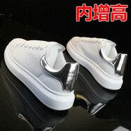 YEDANIAO小白鞋男情侶款老爹運動(dòng)休閑鞋男鞋新品MQC春秋厚底內增高板鞋 白銀-內增高 36