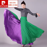 皮爾卡丹（pierre cardin）一片式半身裙系帶雙色雪紡裹裙720度跳舞長(cháng)裙綢緞仙女古典舞蹈 鍛紫色+綠色 裙長(cháng)100厘米 建議身高167及以上