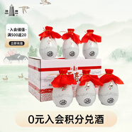 塔牌 麗春十年 半甜型 紹興黃酒 375ml*6瓶 整箱裝
