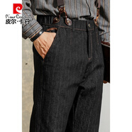 皮爾卡丹（pierre cardin）潮流美式復古牛仔褲男士英倫雅痞吊帶條紋背帶褲黑色古著(zhù)休閑褲 黑色寬條 3XL