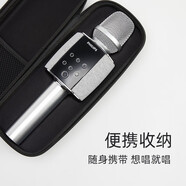 飛利浦（PHILIPS） 話筒音響一體麥克風無線藍牙手機麥直播聲卡變聲器話筒全民K歌掌上KTV3011 銀色-雙環(huán)繞立體音