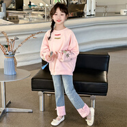 小咕嘟熊童裝女童漢服套裝2024春秋新款中大兒童衛(wèi)衣新中式中國(guó)風(fēng)兩件套 粉色衛(wèi)衣+牛仔褲 120